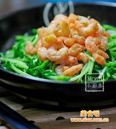 独家小菜 干虾米炝豆苗